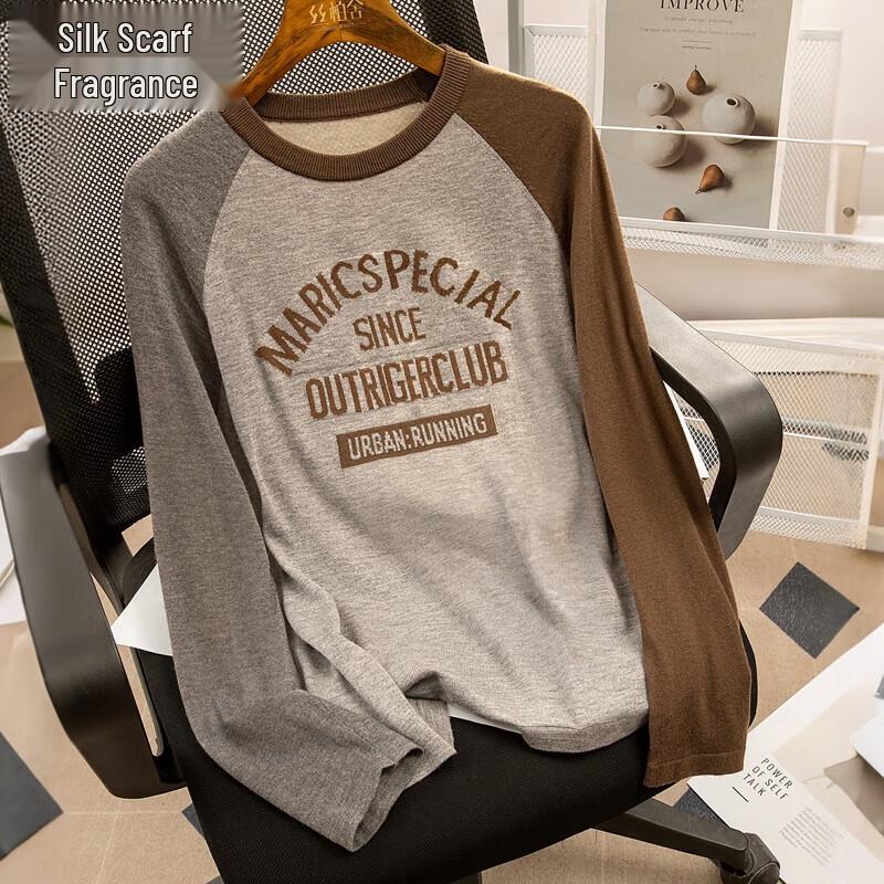 

Women s Colorblock Jacquard Knit Pullover Sweater S