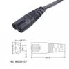 Ultra-Short 0.3m Mother-Child Power Extension Cord with Switch, IEC320 C7 to C8