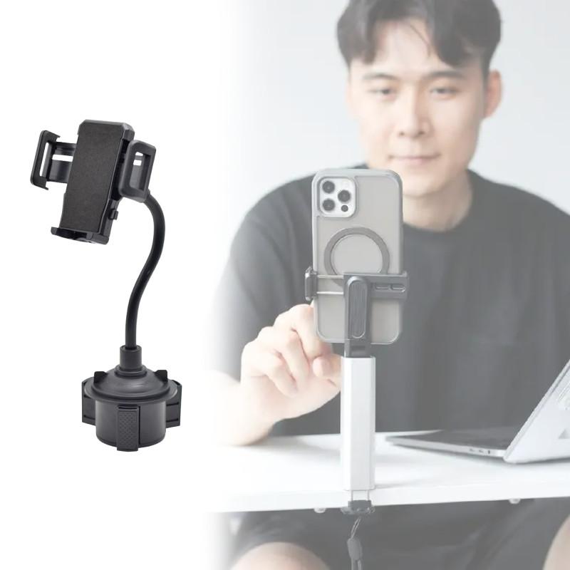 Universal Mount Car Adjustable Gooseneck Cup Holder Cell Phone Cradle Durable