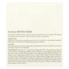 I'M From, Honey Beauty Mask, 120G(4.23Oz)