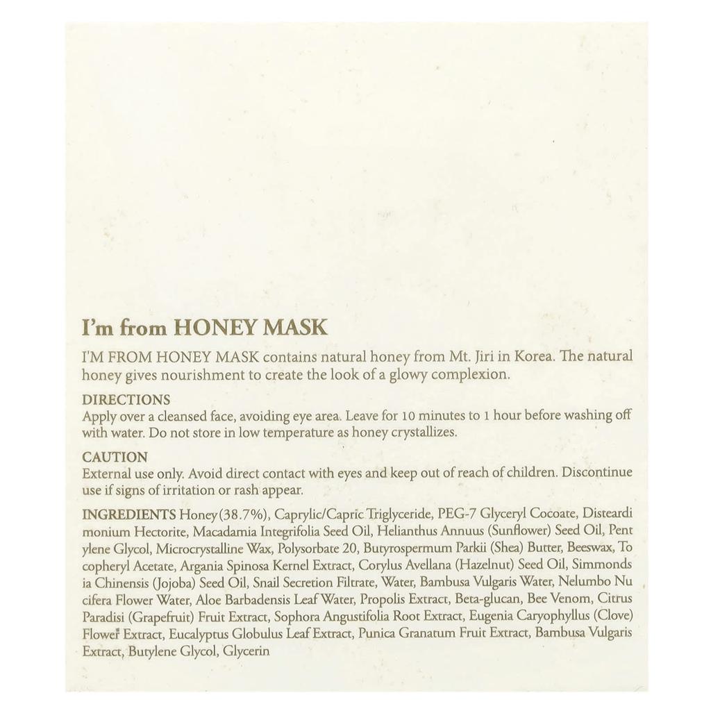 I'M From, Honey Beauty Mask, 120G(4.23Oz)