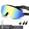 Old Anti-fog Spray Nose Clip Ear Plug Swimming Wide Field of Vision Anti-fog and Leakproof Glasses