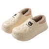 EVA bag and slippers autumn and winter thick-bottomed velvet warm waterproof and non-slip cotton drag men