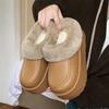 Thick Soled Cotton Slippers 2025 Women's Winter Fashion Outerwear Warm Cotton Boots Waterproof Bag Heel Cotton Shoes