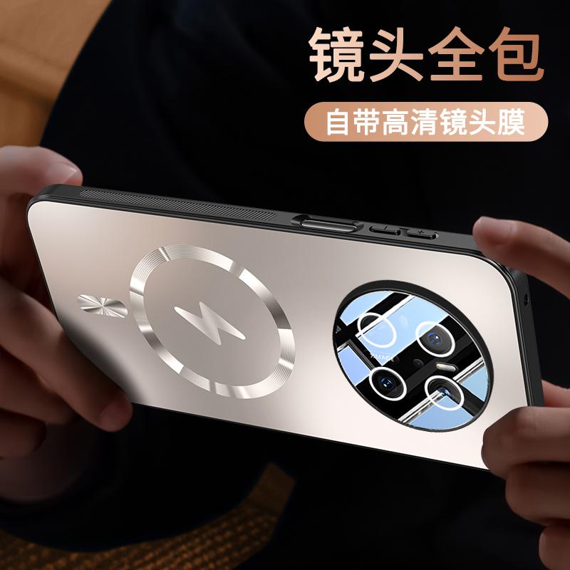The TPU Material Lens Full Protection Case for Huawei Mate 70 70 Pro 70 ProPlus Features a Magnetic Shockproof Function.