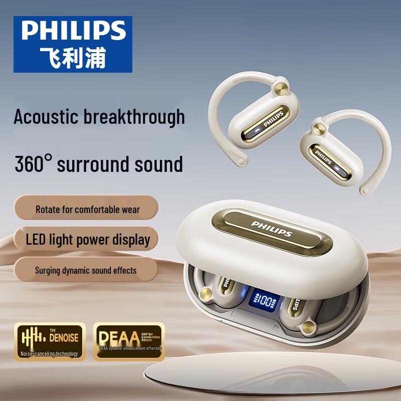 

Philips TAT4769 Bluetooth Bone Conduction Sports Earbuds