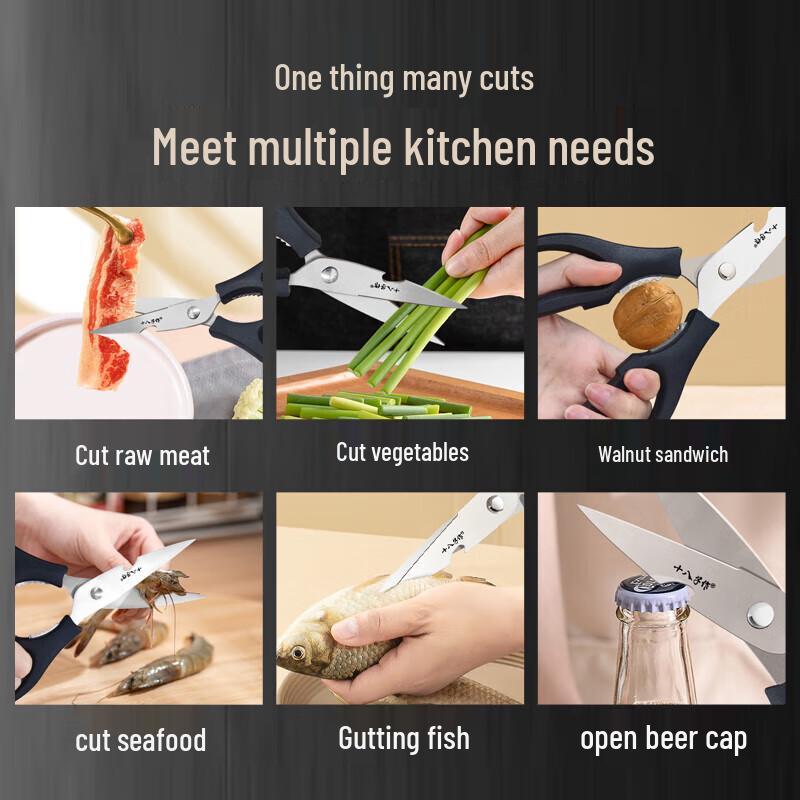 Shibazuo SB3038 Mehrzweck-Küchenschere