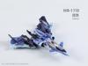 52TOYS MEGABOX MB 17IE ICARUS ELITE