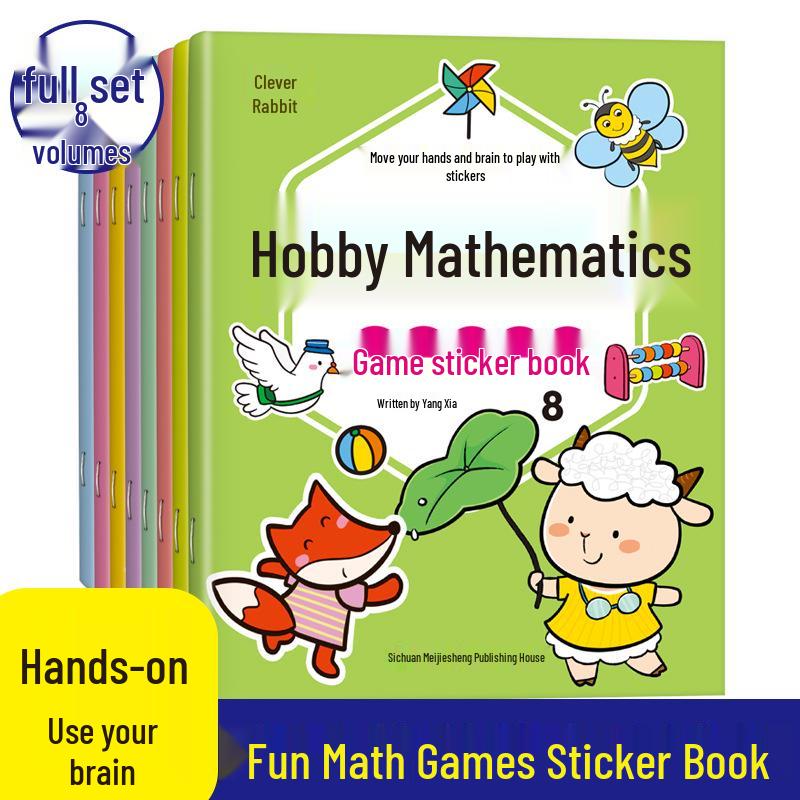 Fun Math Games Sticker Book Set: 8-Book Collection for Children s Math Learning, Ages 2-6 9787541099656