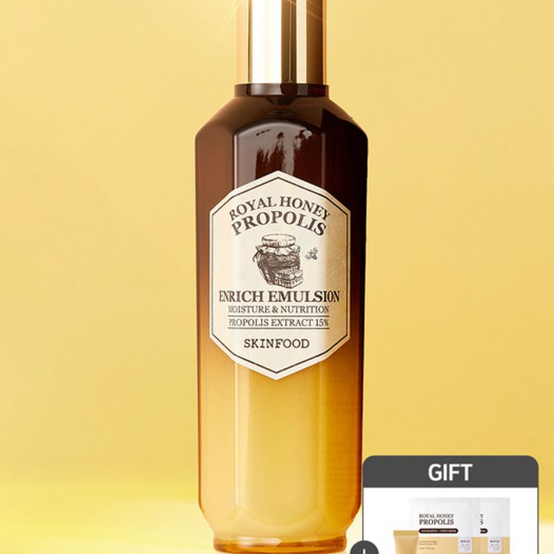 

[2 упаковки масок + 1 крем 15 мл] Обогащающая эмульсия Royal Honey Propolis