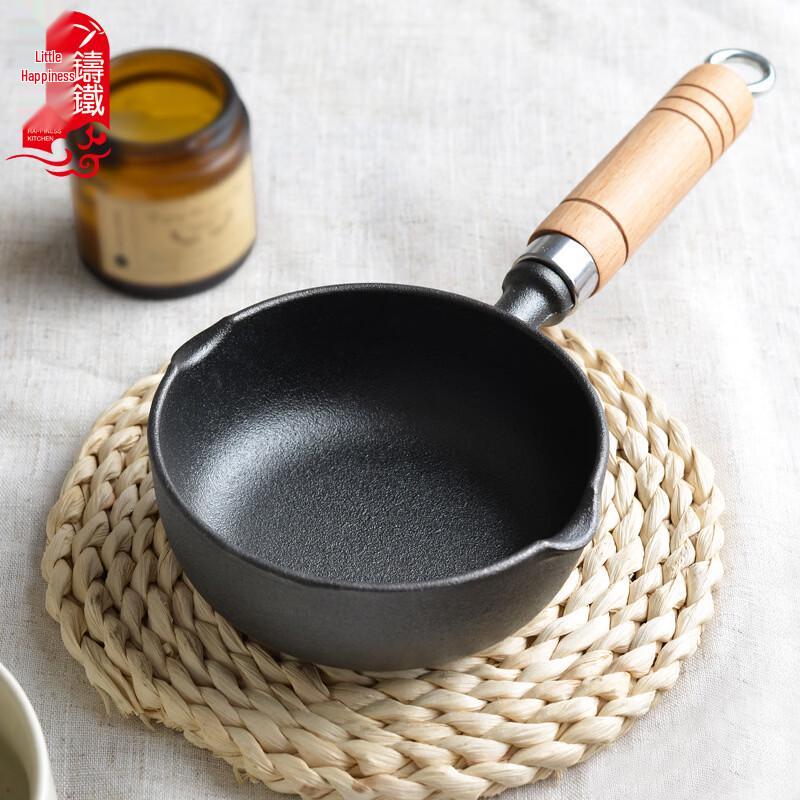 Cast Iron Deep Frying Pan