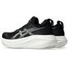 Asics Gel Nimbus 27 Running Shoes