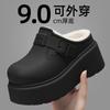 New Fleece Thickened Inner Height Increase Winter Mid-top Shoes Color-blocked Thick-soled Muffin Heightened White Shoes