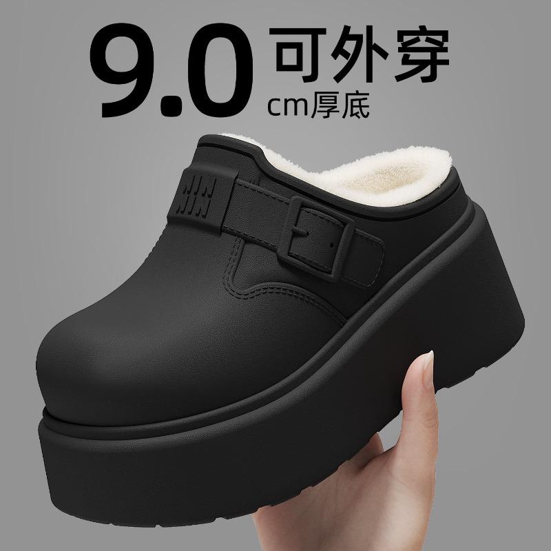 New Fleece Thickened Inner Height Increase Winter Mid-top Shoes Color-blocked Thick-soled Muffin Heightened White Shoes