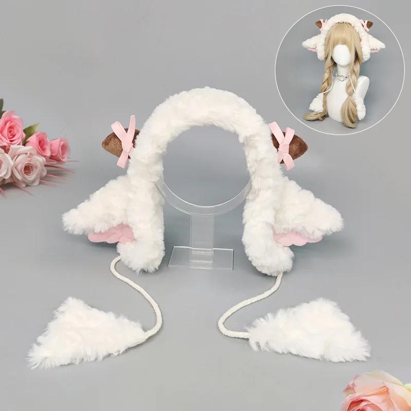 

Sweet Cute Little Sheepskin Hair Strap Ear Cups Warm Ear Covers Autumn Winter Sheep Horn Winter Cold Protection Ear Protectors белый