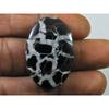 34Cts Natural Septarian Gronate Oval Crystal Cabochon Loose Gemstone 21X31MM SK-2333
