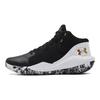 Under Armour Jet '21 'Black White' Sneakers 3024260-006
