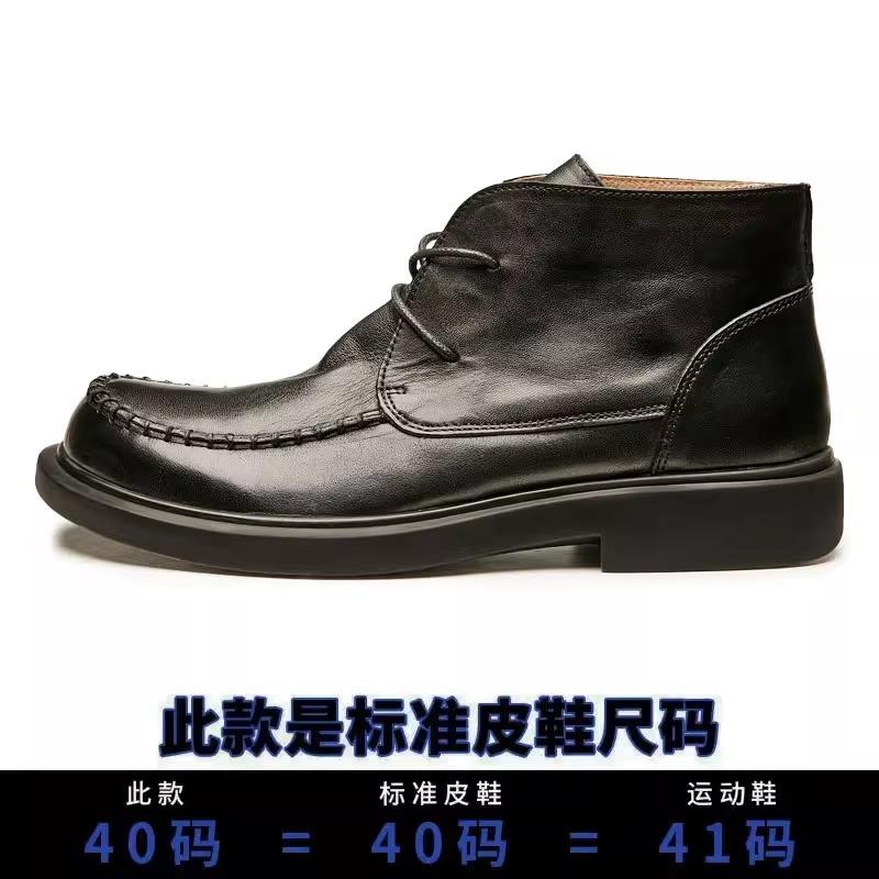 

Платиновая Wei Washed Horse Leather Handmade Мужская обувь Высокие британские ретро-ботинки Martin средней высоты Мужские короткие ботинки из натуральной кожи с тиснением 44 чёрный