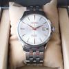 Used [SEIKO] PRESAGE Automatic Watch Used