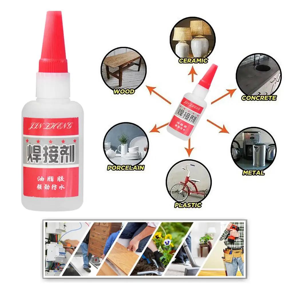1PCS Welding High Strength Oily Glue Universals Super Adhesive Glue Strong Glue Plastic Wood Ceramics Metal Soldering Agent