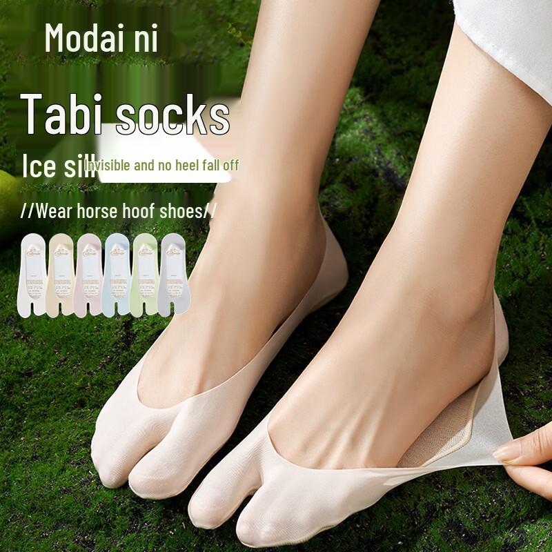 Women s Ice Silk Two-Toe No-Show Socks (6 Pairs) One Size
