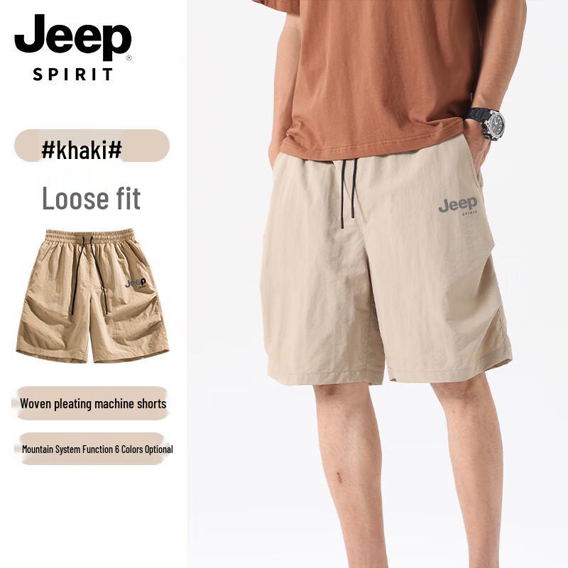 Мужские легкие шорты-карго JEEP SPIRIT с эффектом прохлады L