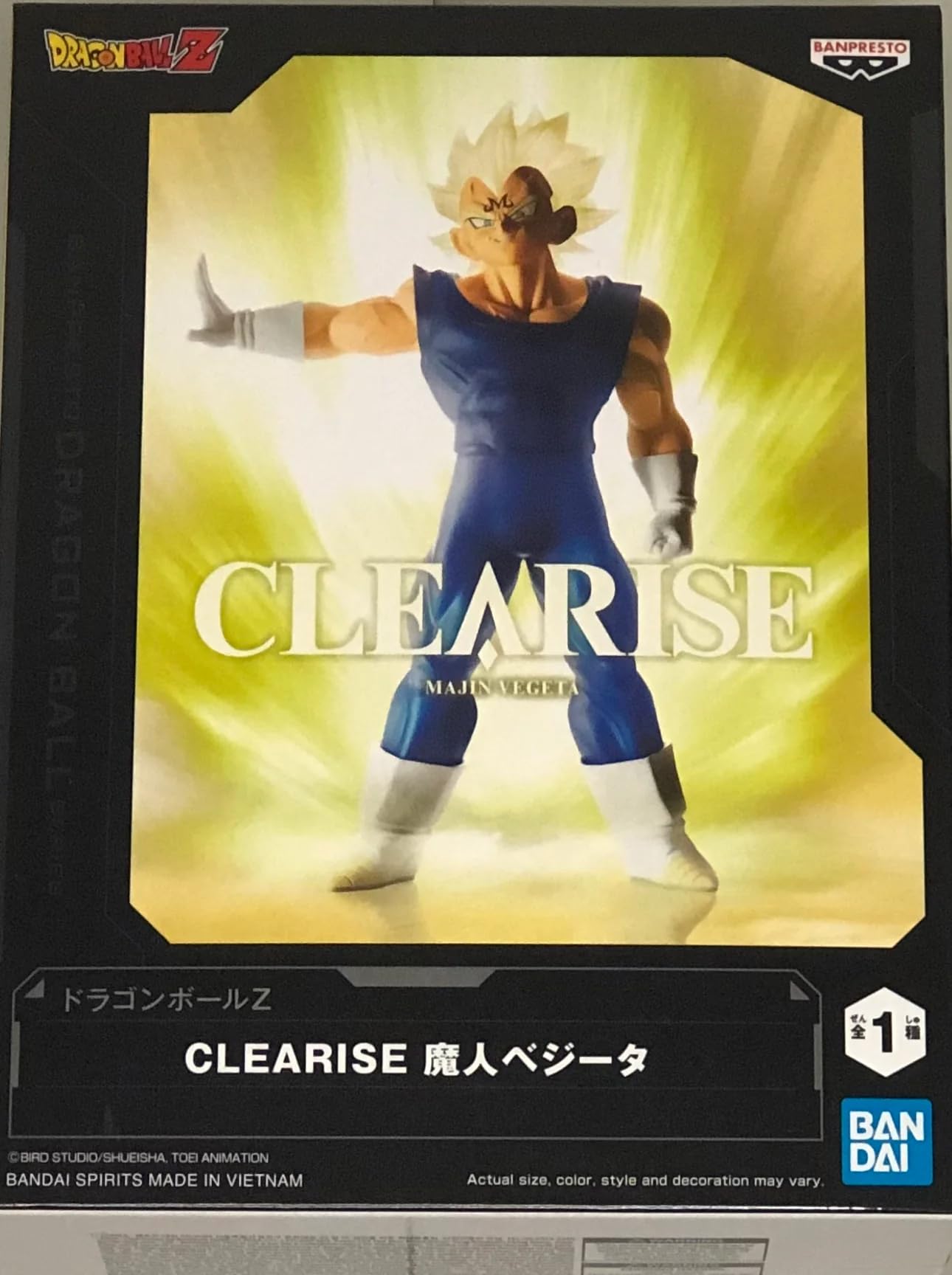 

Banpresto Dragon Ball Z CLEARISE Majin Vegeta
