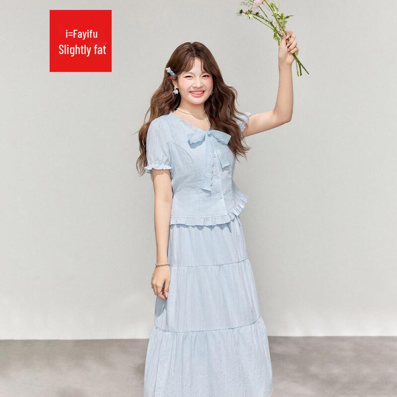 IEF French Style Two-Piece Long Dress Set XL