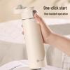 Fuguang Youming Pop-Up Lid Vacuum Flask