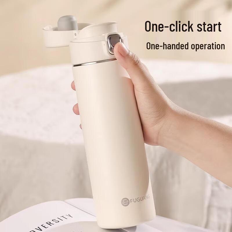 Fuguang Youming Pop-Up Lid Vacuum Flask