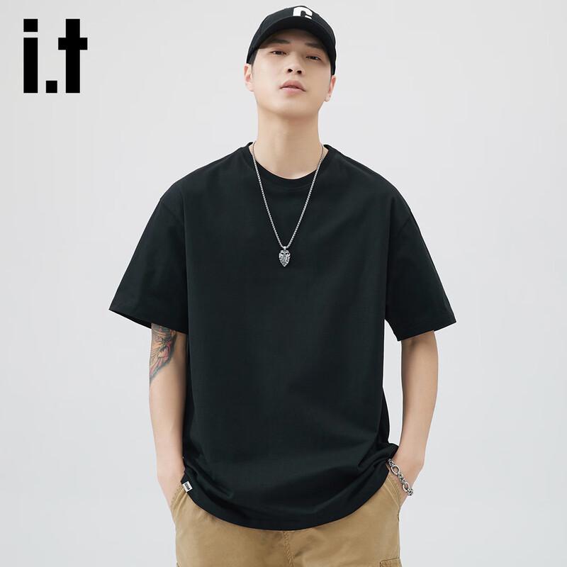 Izzueit Men's Heavyweight Loose Fit Short Sleeve T-Shirt