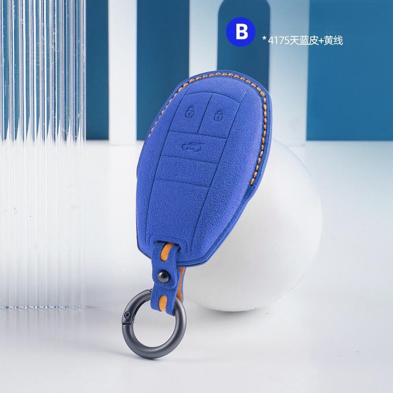 For Bentley Continental Tianyue 3D Suede Key Cover Car Remote Control Key Protective Cover