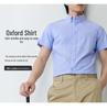 Men's Pure Cotton Oxford Short-Sleeve Button-Down Shirt - Summer 2026 New Style for Casual Business Wear