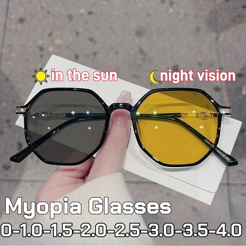 Night Vision Color Changing Day and Night Myopia Glasses Photochromic Myopia Glasses Driving-Specific UV Protection Anti-Glare Night Vision Eyewear