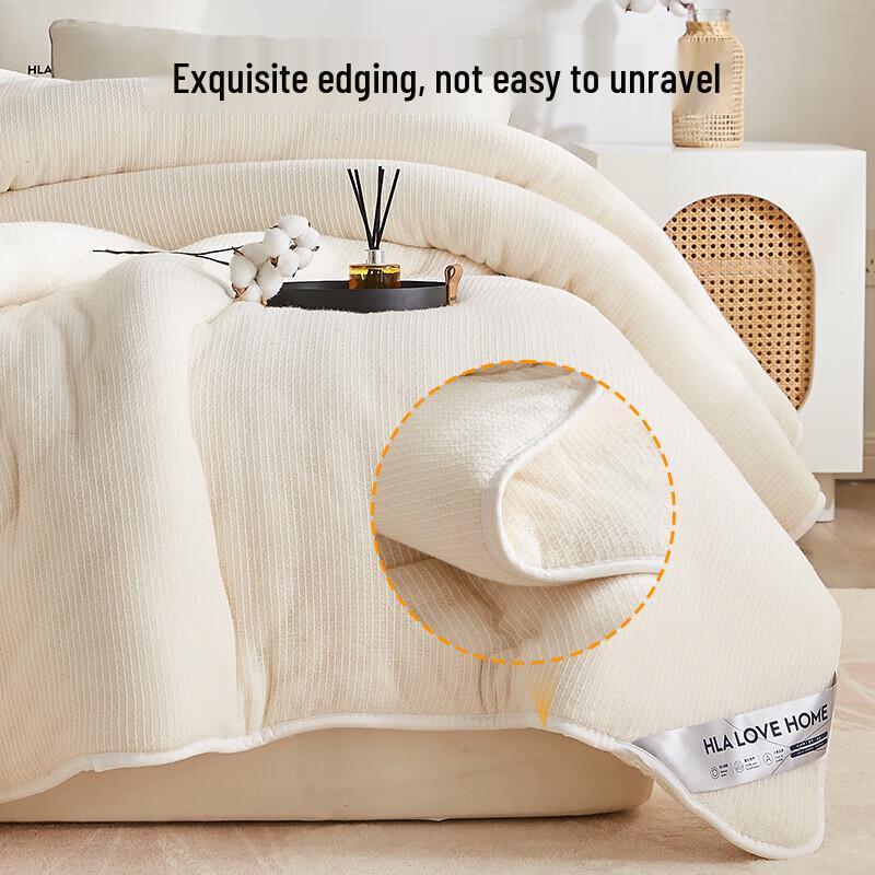 HLA Xinjiang Cotton Warmth-Retaining Quilt