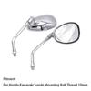 Rectangular Motorcycle Rear View Mirrors Rotatable Handle Bar End Mirror  for 10 Mm ID Handle