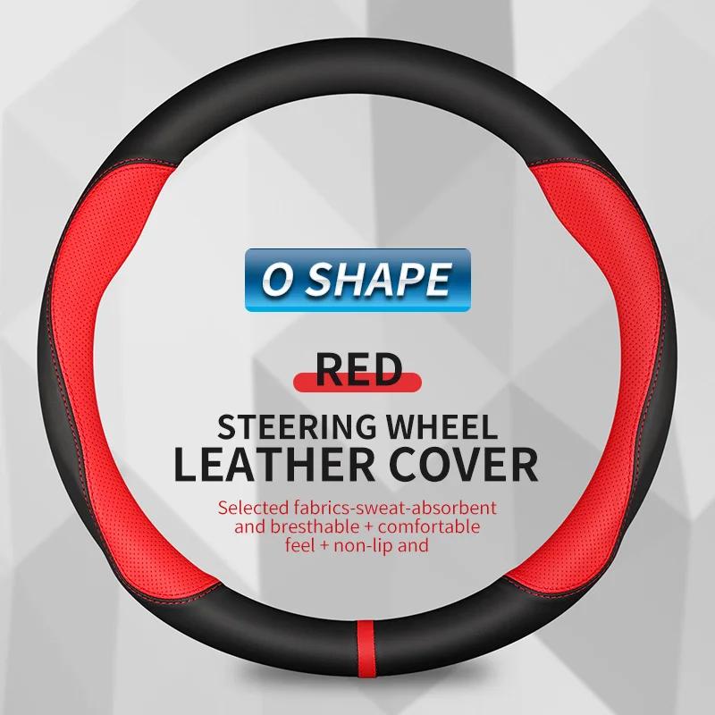 For Honda CR-V 2018 2022 2023 Car Accessory 15in, 38cm Carbon Fiber Car Steering Wheel Cover, PU Leather, Anti-Slip Suede