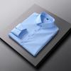 Men's Slim Fit Stretch Iron-Free Long Sleeve Shirt for Business or Commute