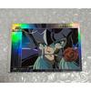 Used Saint Seiya Hades Zodiac Edition Pisces Aphrodite Kira Card