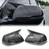 For Honda CRV CR-V 12-21 Carbon Black OX Horn Style Door Wing Mirror Cover Cap .