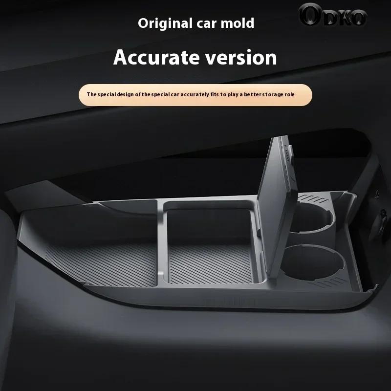 Silicone Storage Box FOR Galaxy E5 Center Console Modification Anti-slip Pad Car Accessories Organizer Decoration