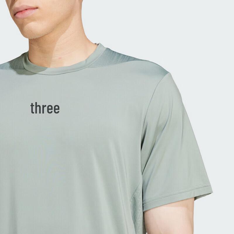 Adidas Men's Athletic Casual Short Sleeve T-Shirt