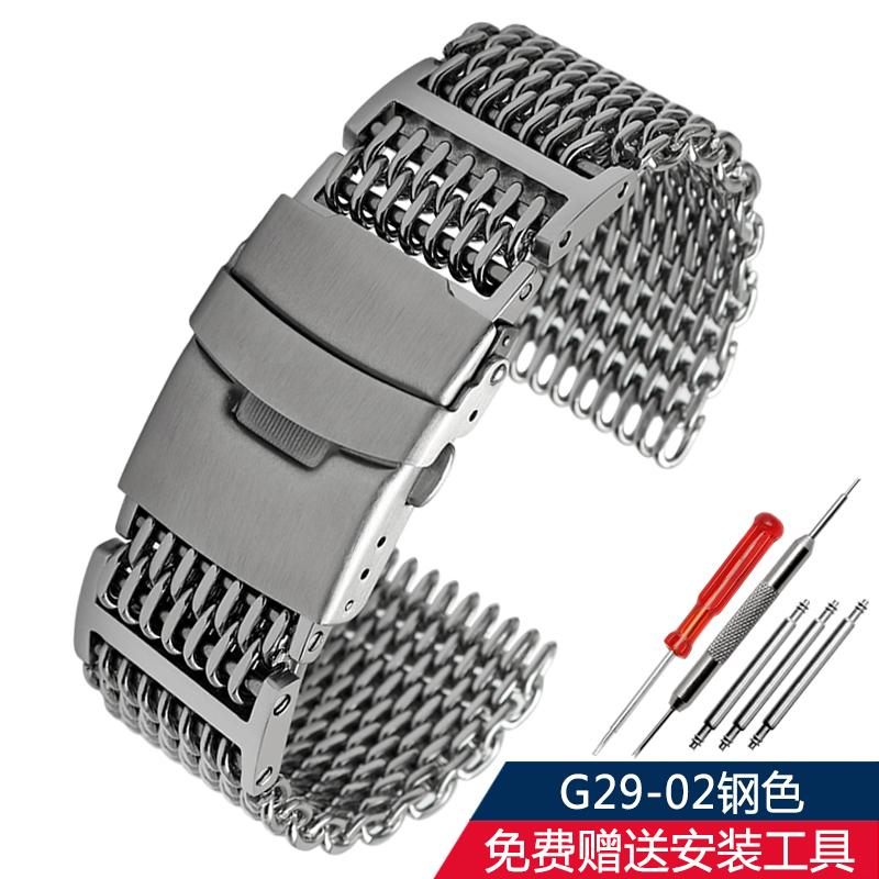 Für Panerai Seiko Nr. 5 Dosen Casio Huawei Omega Edelstahlarmband Shark Mesh Mailänder Band 22 24mm atmungsaktives Metall Uhrenarmband