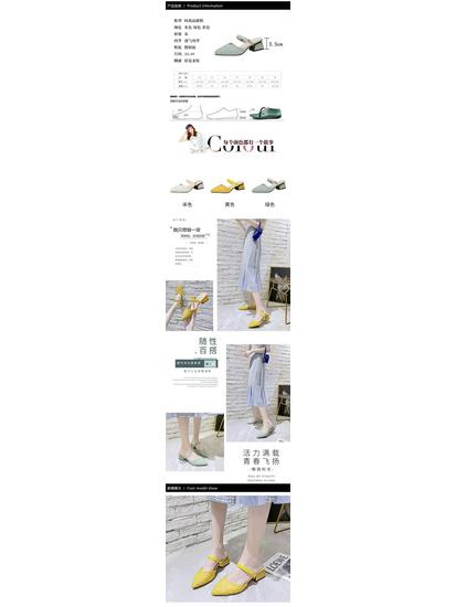 Damen Sandalen & Pantoletten mit spitzer Zehenpartie und Blockabsatz - Vielseitiger koreanischer Stil