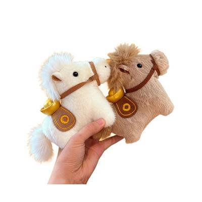 2026 Zodiac Pony Pluche Speelgoed Sleutelhanger Schattige Cartoon Kleine Paard Maskotte Pop Tas Hanger Rugzak Ophangdecoratie Jaar Cadeaus