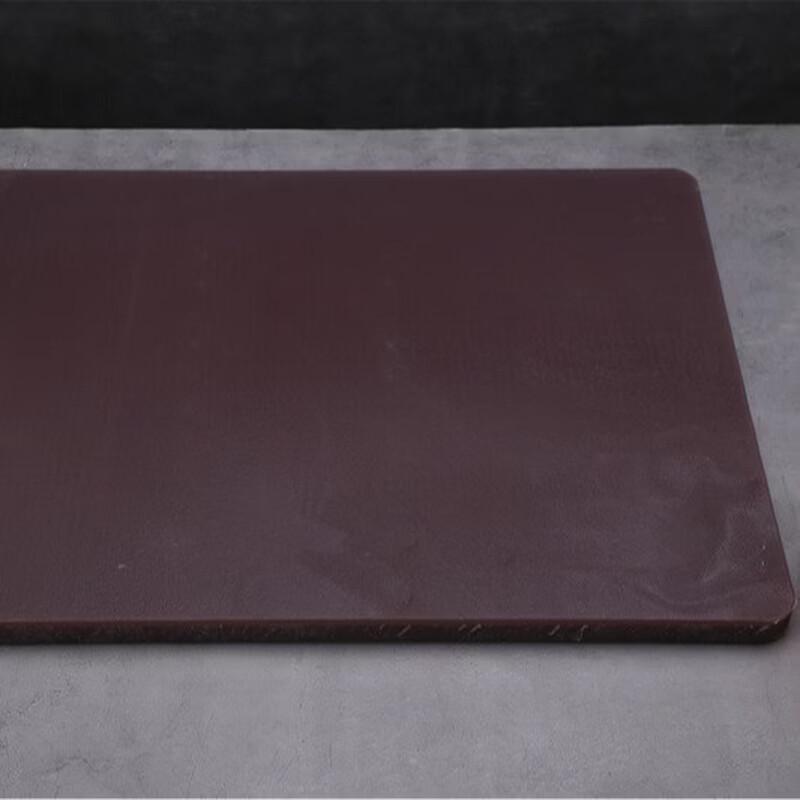 IceJoy Food-Grade PE Antibacterial Non-Slip Cutting Board