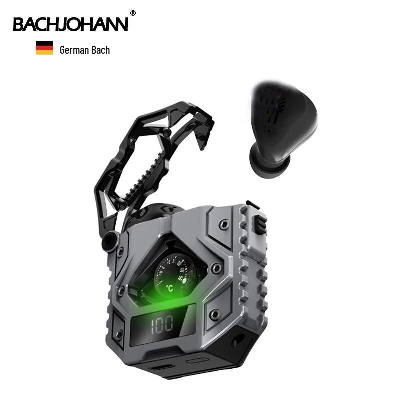 

Bach Johann T9 True Wireless Bluetooth In-Ear Earphones