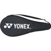 YONEX hard tennis racket Smash Ace pre-strung white (011) G2 20SMAG