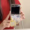 Cartoon Bear Hand Wrist Chain Case for Samsung Galaxy Z Flip 7 6 5 4 3 Flip7 Zflip Beads Bracelet Acrylic Shockproof Hard Cover
