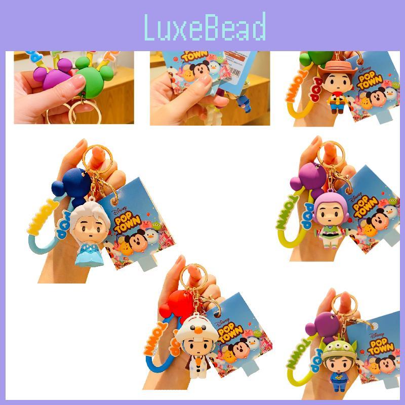 Manmiao Elsa Three-eyed Creative Car Keychain Cute Backpack Pendant Wholesale